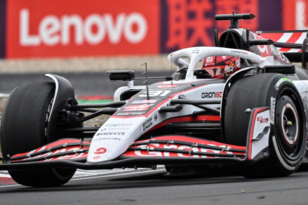 日职乙战报：格拉卡、松原后破门，磐田喜悦2-1战胜鸟栖砂岩