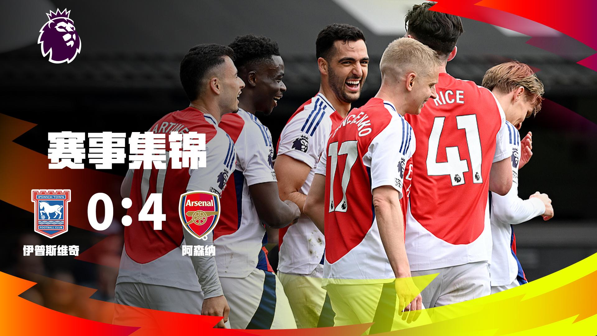 快船近几个月的经历：阴阳合同、比尔报销、保罗被裁、5胜16负