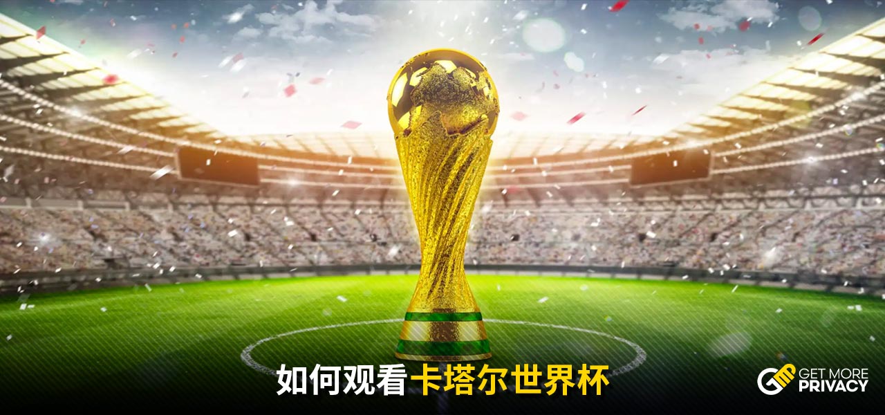 所增加